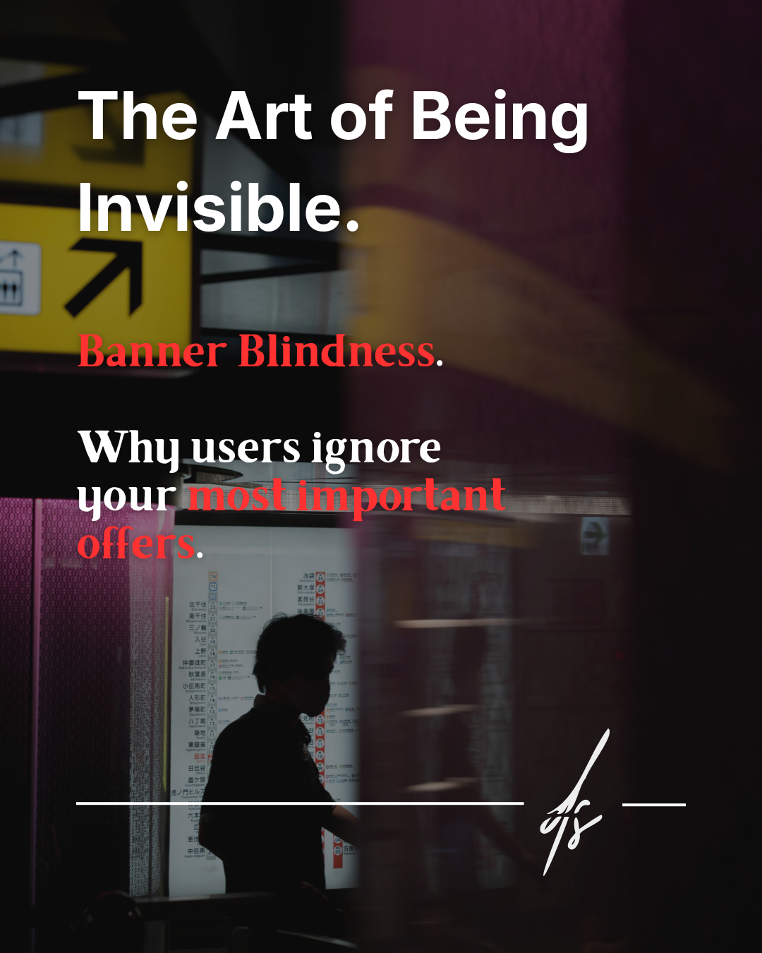Banner Blindness